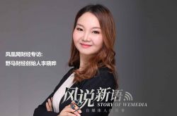 (7分钟科普下)焦作本地工厂最新招聘_哔哩哔哩